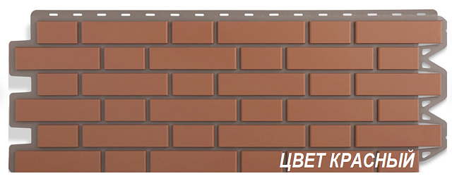 Фасадная панель Альта-Профиль Кирпич Клинкерный